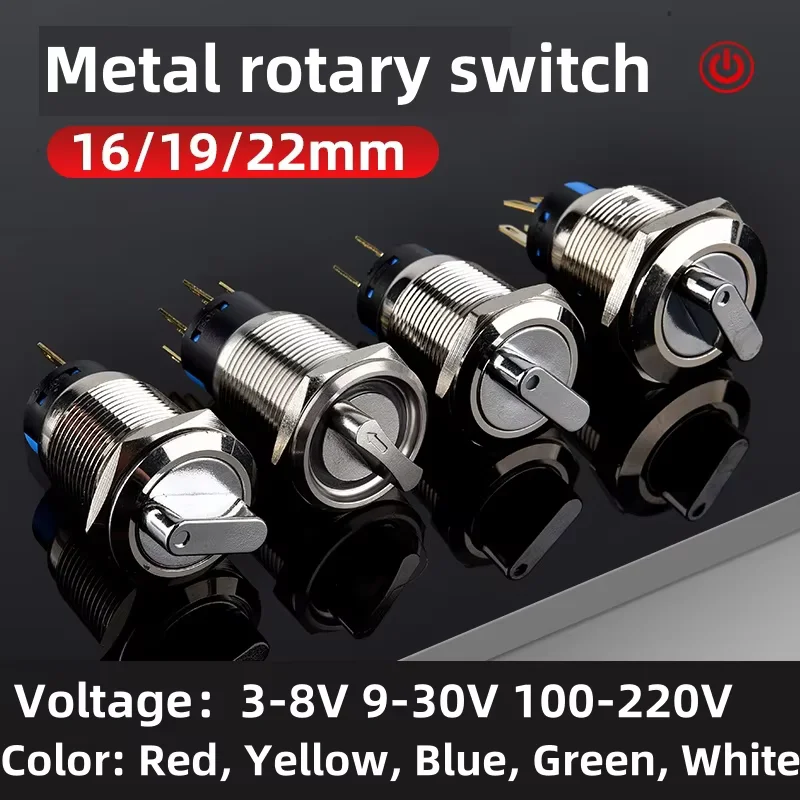 Przełącznik obrotowy 16/19/22MM 2/3 pozycja Natychmiastowa blokada Wodoodporny metalowy przełącznik światła 2NO2NC12V 24V 220V Czerwony, niebieski