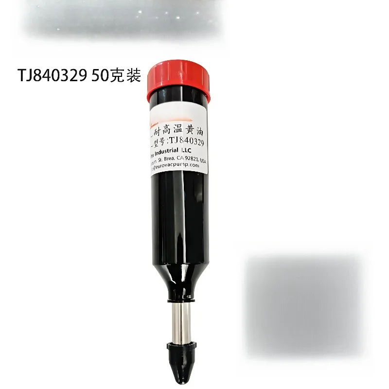 

TJ840329 High Temperature Resistant Oil Zhenjiang Air Pump Bearing Butter
