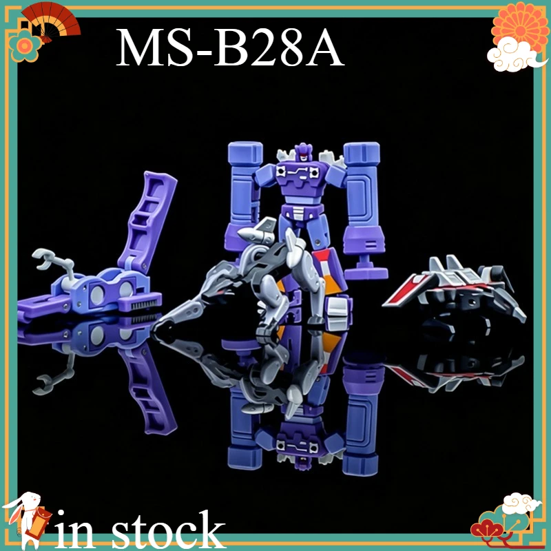 Игрушка MS TOYS Magic Square Decepticon Soundwave Spy Patrol Mini Cassette Tapes Team MS B28A, трансформируемая фигурка, модель, подарок