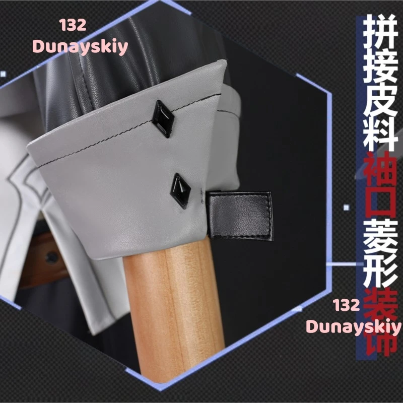 혼카이 스타 레일 페이트 그랜드 오더 츄라인 랜서 코스프레 의상 애니메이션 스타일 할로윈 카니발 파티 역할 놀이 의상