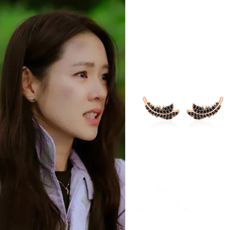 black Feather Hyun Bin Son Ye Jin Stud ear Korean dramas TV For Women Earrings pendientes brincos ornament