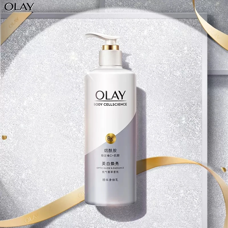 Olay Body Lotion Niacinamide Whitening Body Lotion Ultra White Bottle 250ml Nourishing and Moisturising 1pc