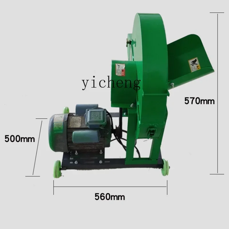 Knife Mill Household Small Breeding Chaffcutter Banana Tree Feed Grinder