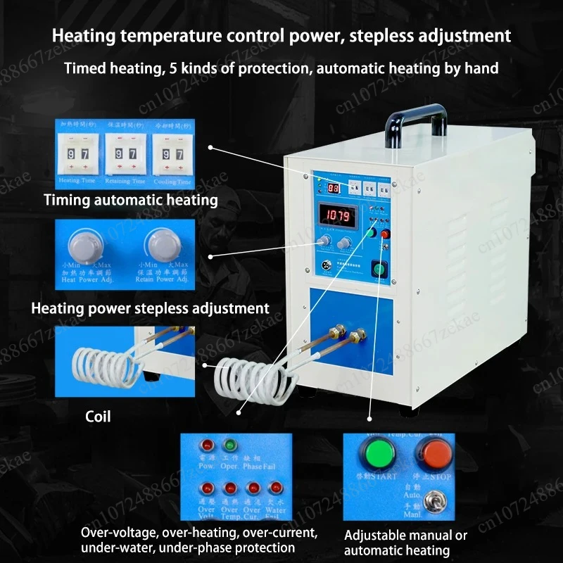 

15KW 220V High Frequency Induction Heater For Quenching Annealing Welding