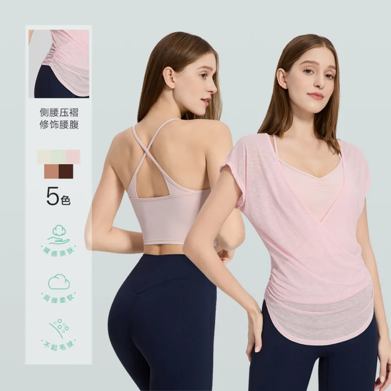 SharpStar Lightweight Breathable Sports T-shirt High Support Yoga Bra Workout Activewear 2pcs for Women