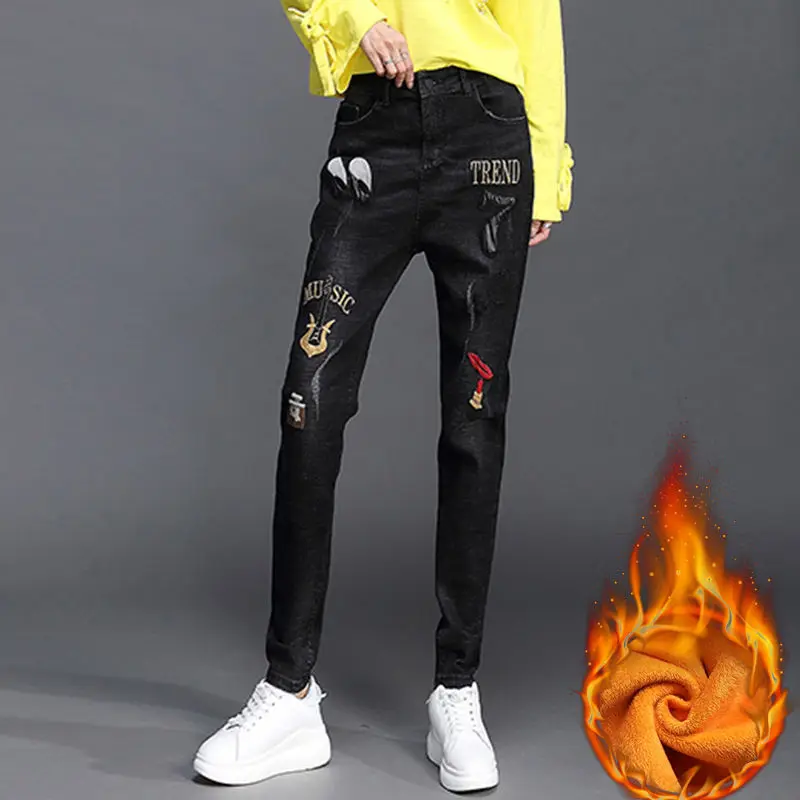 High Waist Embroidered Harlan Jeans Women's Trousers 2025 Autumn and Winter Velvet Thickened Casual Student Cargo Radish Pants
