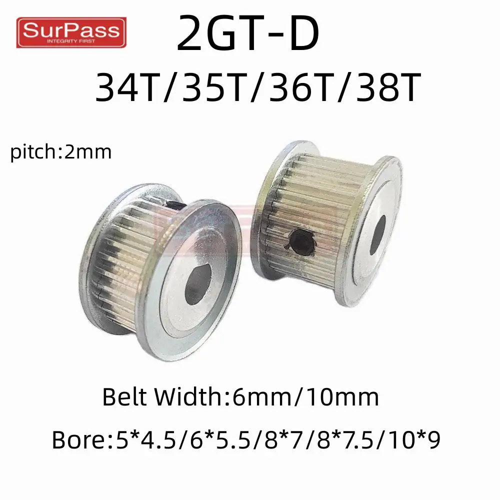 GT2/2GT 34/35/36/38Teeth AF Type Tooth Belt Width 6/10mm Synchronous Wheel D Hole 5 * 4.5/6 * 5.5 High Torque Synchronous Pulley