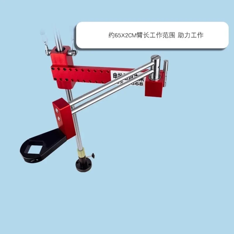 Electric Batch Vertical Bracket Reaction Electric Screwdriver Balance Auxiliary Wind Batch Support Fixture