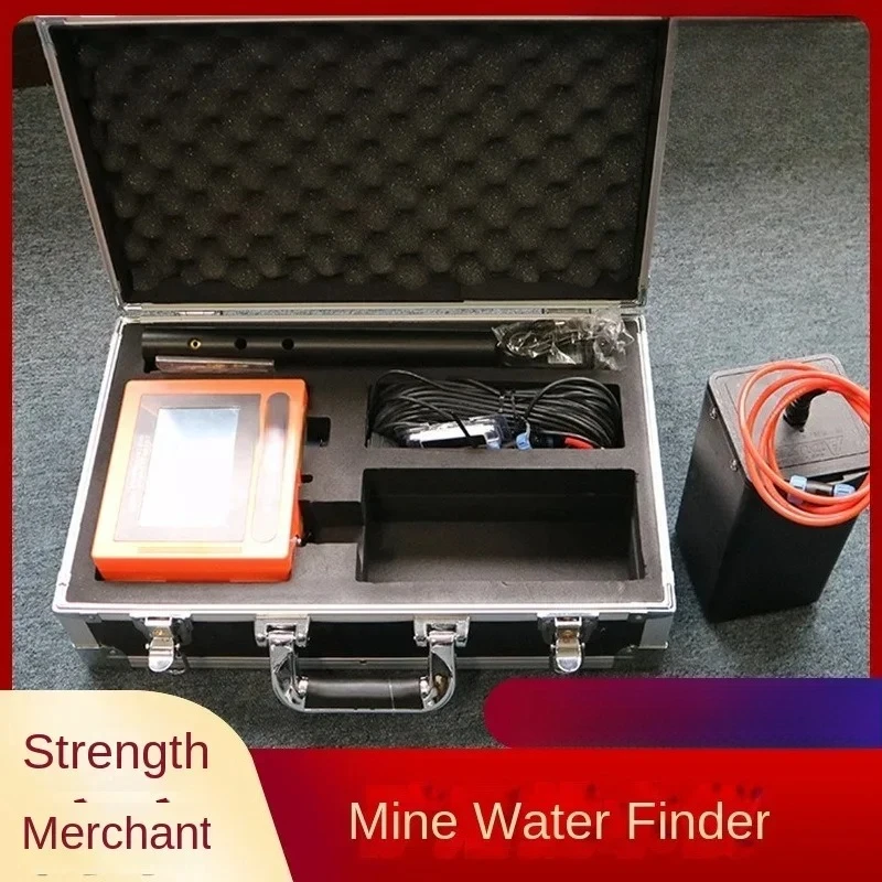Multifunctional automatic water finder for underground mining exploration