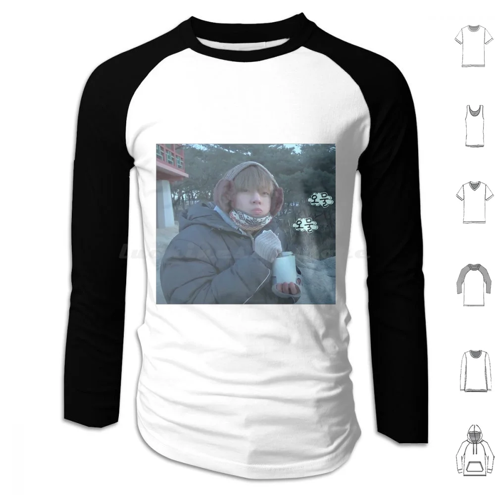 سترة بغطاء للرأس بأكمام طويلة من Grubby Taehyung Tae V V Bon K Pop Kpop Meme Grubby Taehyung Taehyung Meme V Meme #1