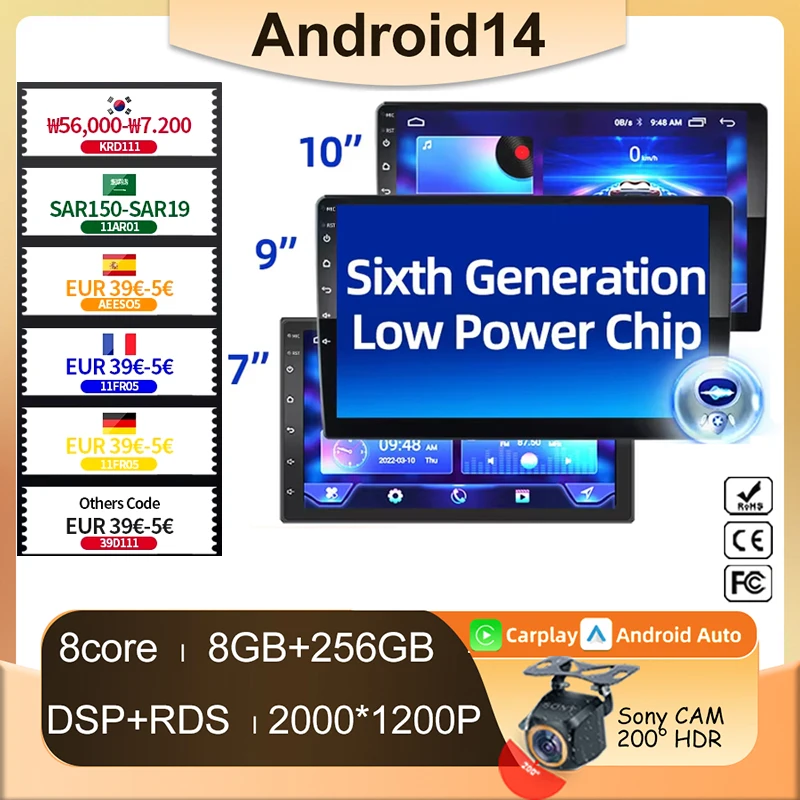 

Android 13 Car Radio Autoradio 7"/9"/10" Universal GPS Car Video Screen Multimedia 5G Player 2 Din For Hyundai Nissan Toyota Kia