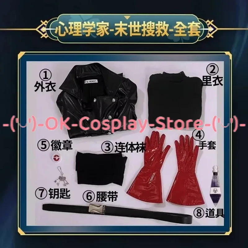 DY20[NA STANIE] Psycholog Ada Mesmer Strój Cosplay Gra Identity V Damski Czarny PU Sukienka Garnitur Halloween Karnawał Impreza Uniform
