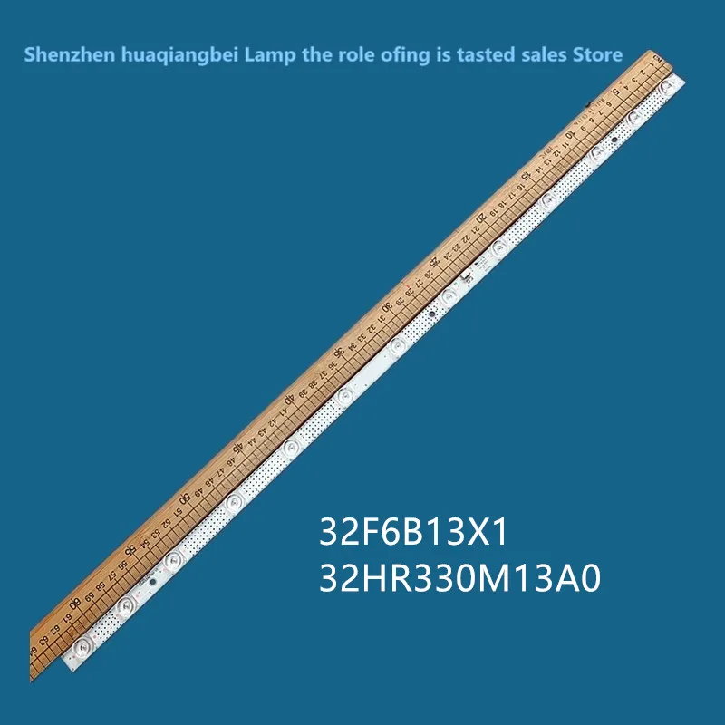 Suitable for 32L2F 32A160J 32F8H 32L8H light strips 32F6B13X1 32HR330M13A0