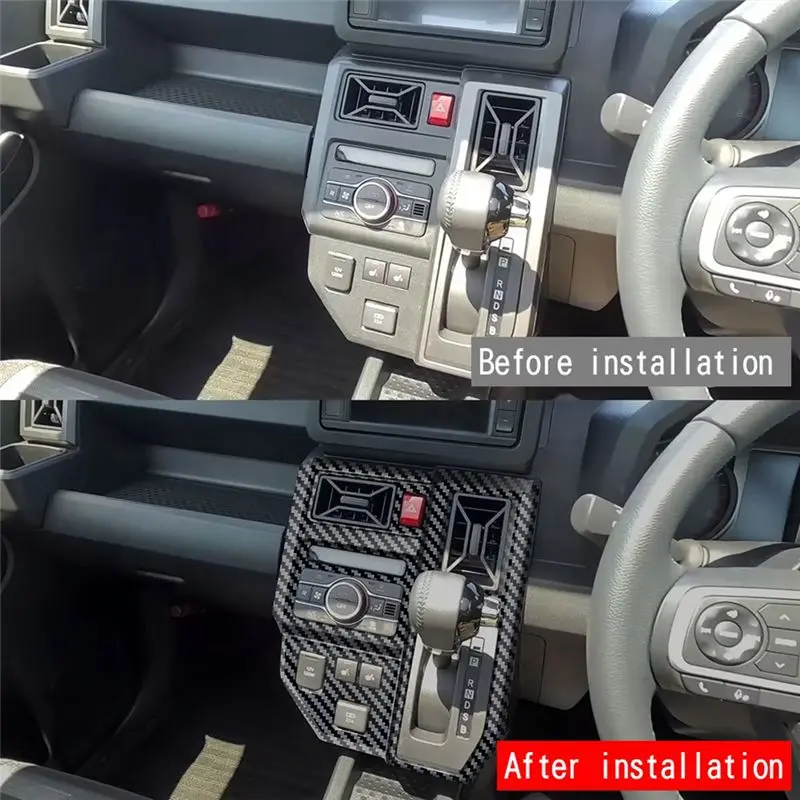 Reliable-Car Gear Shift Frame Gear Shift Panel Trim For Daihatsu Taft 2024 Car Interior Accessories Carbon Fiber
