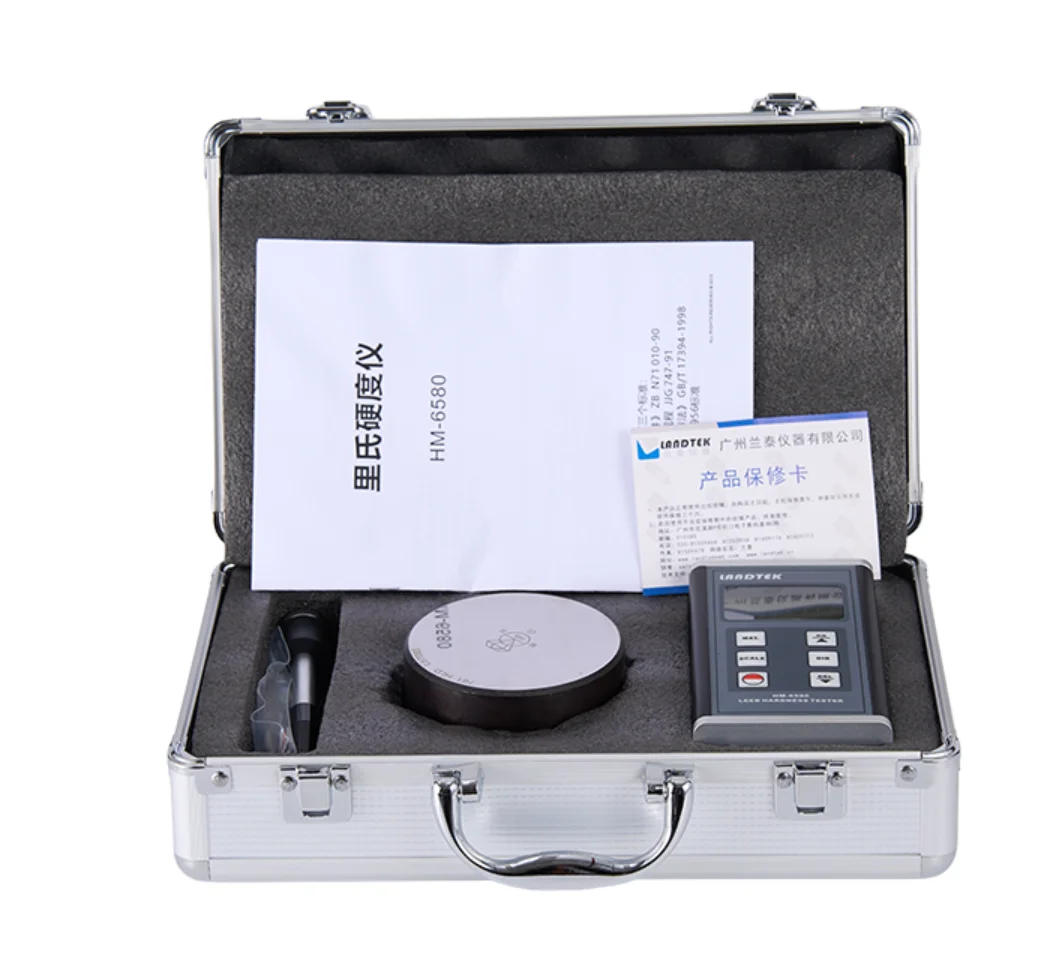 HM6580 Leeb Hardness Tester Metal Workpiece Hardness Gauge Range 170-960(HLD) HM