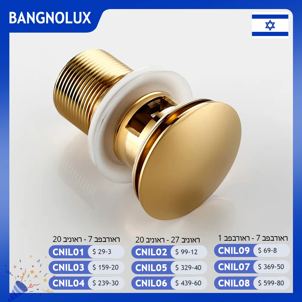 Bagnolux Polished Gold Basin Sink Drainer Corrosion Resistant Easy To Clean Pop Up Button Round Hole Bathroom Hotel Drainer