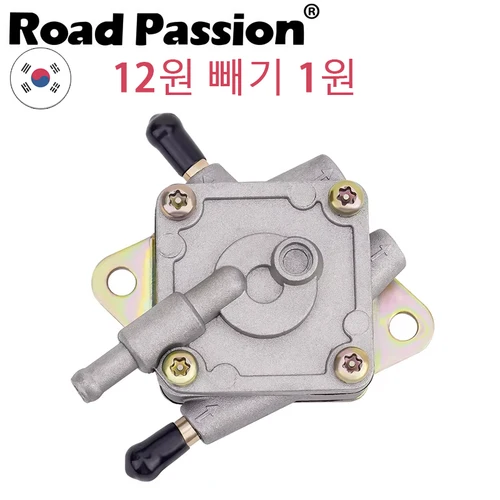 오토바이 가솔린 연료 펌프 Hyosung GT250R GV250 TE450S GT650R GT650 GT650 GV650 GV 250 650 GT 250R 650R 650 15100HG5100 