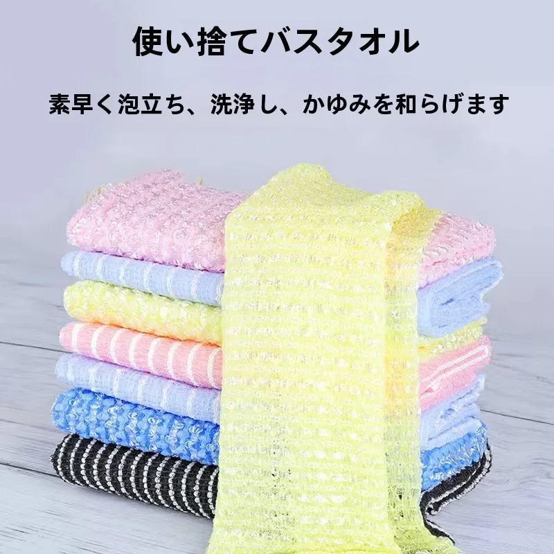 toalha-de-banho-descartavel-esfoliante-em-formato-de-flor-para-homens-e-mulheres-–-ideal-para-higiene-pessoal-em-casa-e-viagens