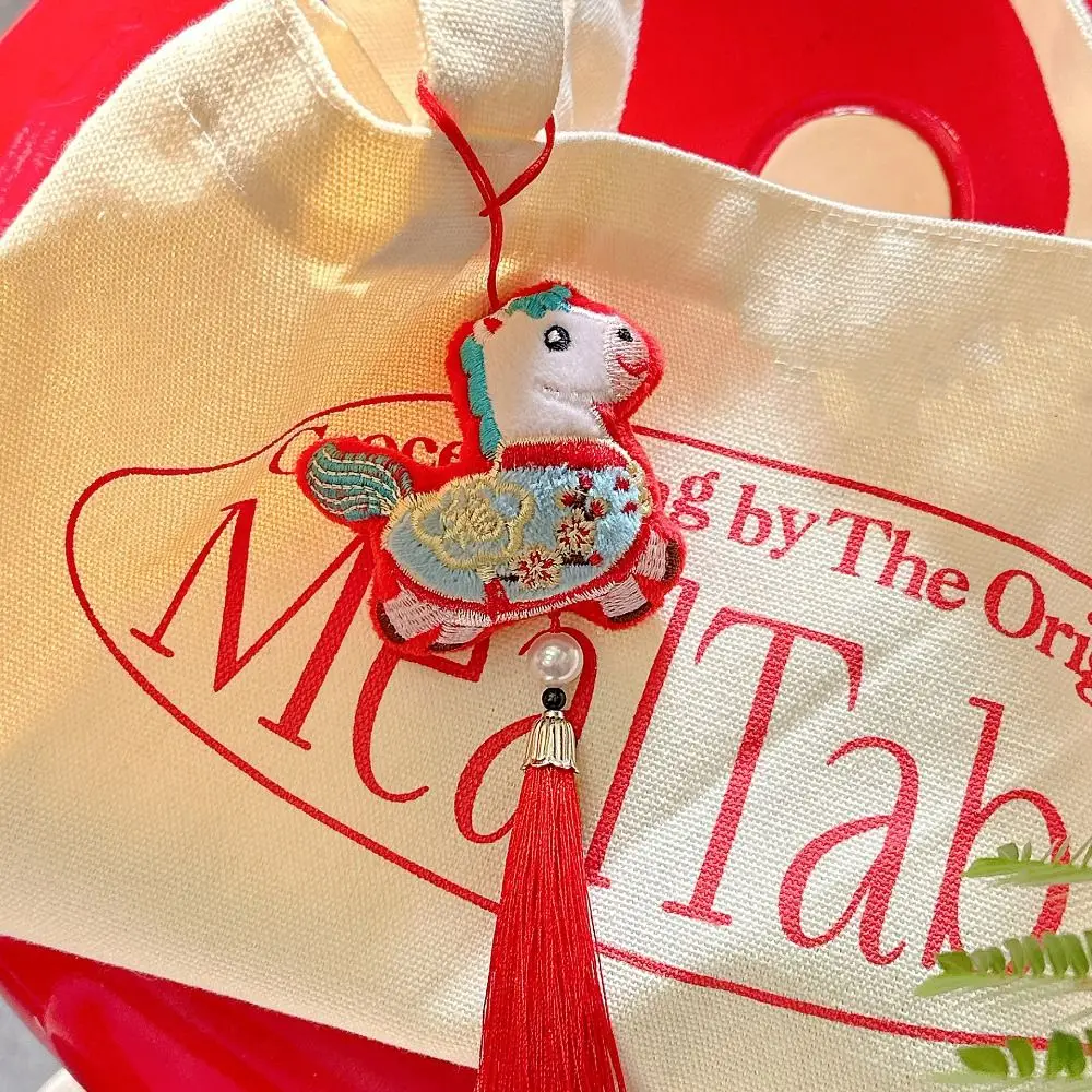 

Backpack Pendant Creative Embroidery Horse Pendant Cute Mascot Horse Keychain Kawaii Soft Zodiac Pony Figurine Festive Decor