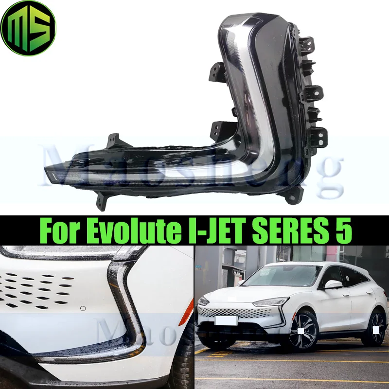 Maosheng LED Daytime Running Light DRL For Evolute I-JET SERES 5 Front Daytime Light Daylight Driving Light Lamp