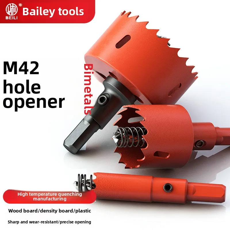 130mm M42 bi-metal woodworking hole saw for drywall, PVC, plastic, iron plate, and recessed light drilling.