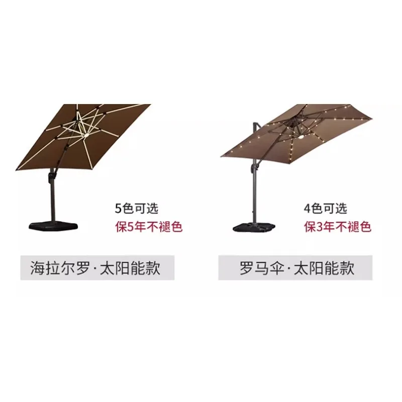 Outdoor Parasol Court Square Garden Umbrella Side  Solar LED Sun Outdoor Umbrella