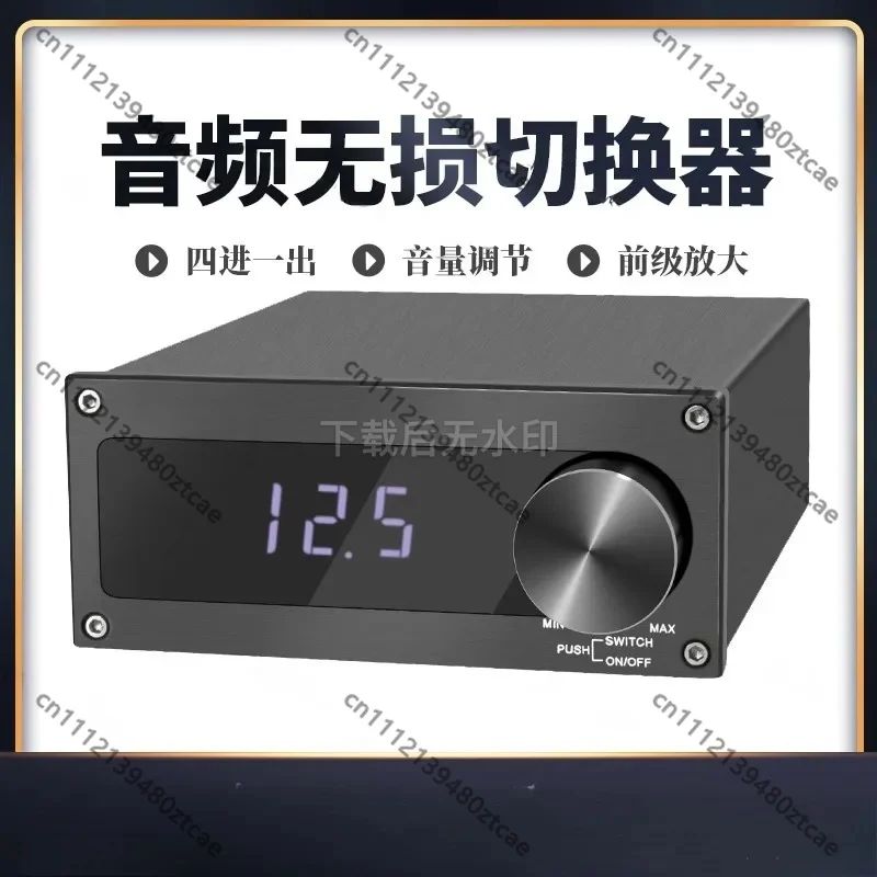 4 In 1 Out Audio Switcher Pre-amplifier Multi Input Select Remote Control Volume Lossless Switch
