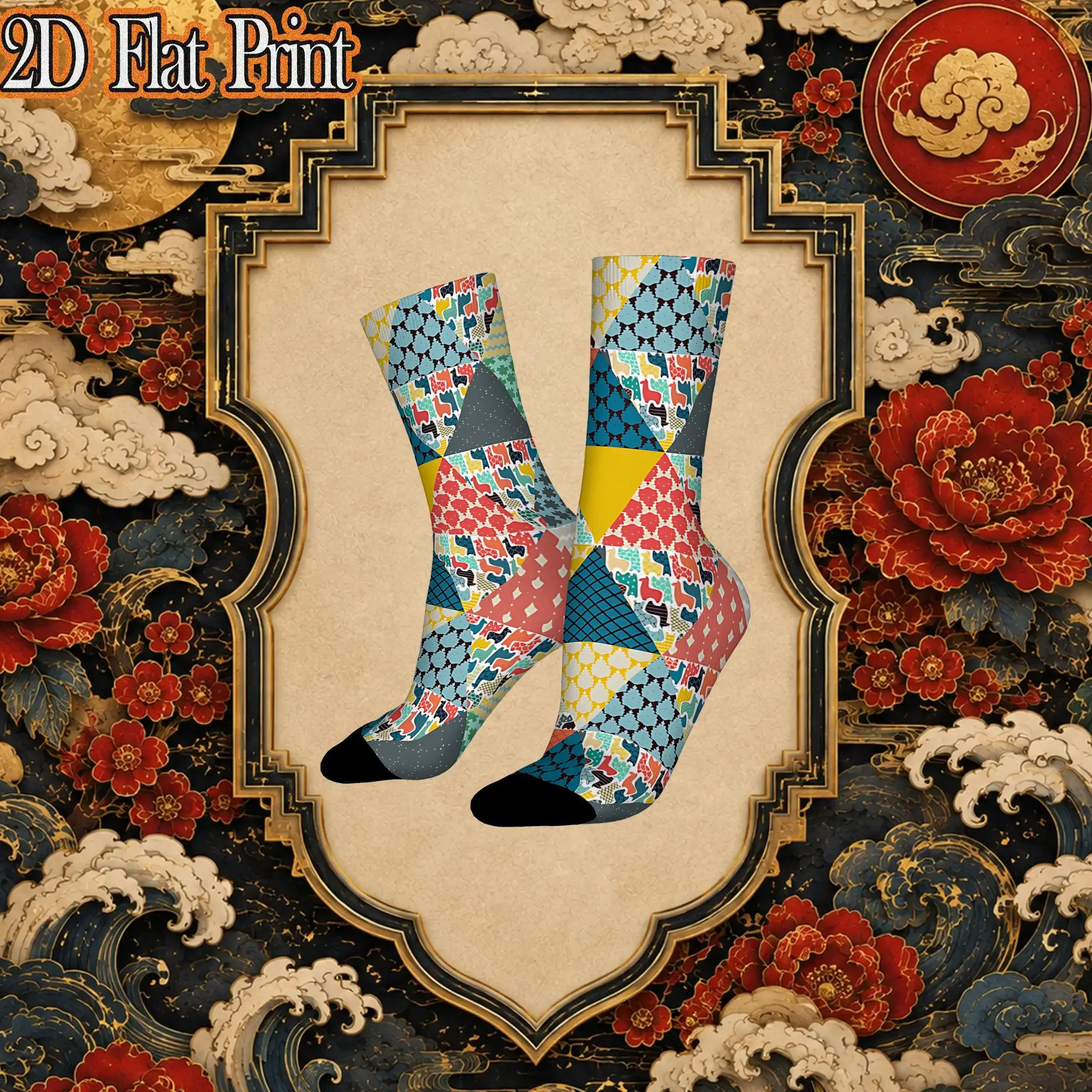 Llama Geo Triangles Funny Men's compression Socks Unisex items Crew Sock Cycling socks