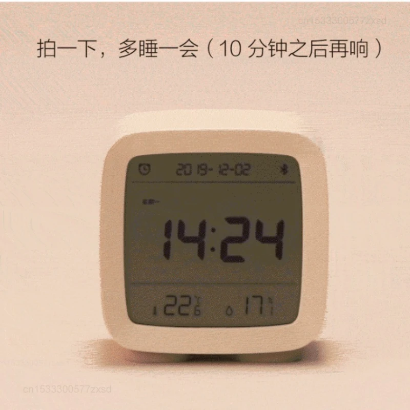 Xiaomi Qingping Bluetooth Alarm Clock Thermometer Hygrometer LCD Screen HD Backlit Multi-function Intelligent Adjustable Clock