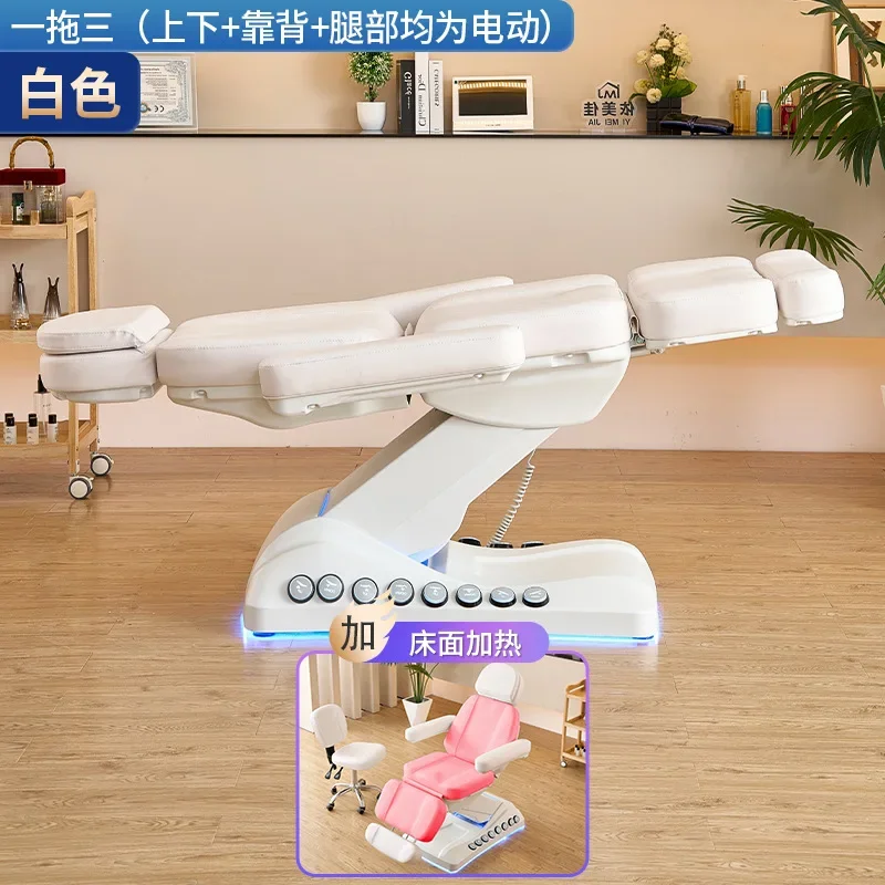 

Electric beauty bed body massage embroidery bed automatic lifting