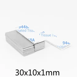 5/10/20/50/100/200PCS 30x10x1mm Block Strong Magnets 30x10x1 Sheet Permanent Neodymium Magnet With 3M Self - Adhesive 30*10*1