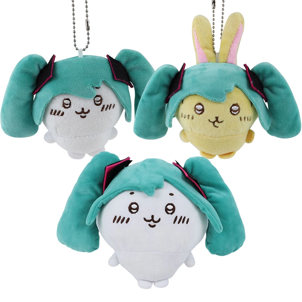 

Kawaii Chiikawa Plush Doll Co-branded Doll Plush Toy Cute Bag Pendant Usagi Hachiware Gift Toy
