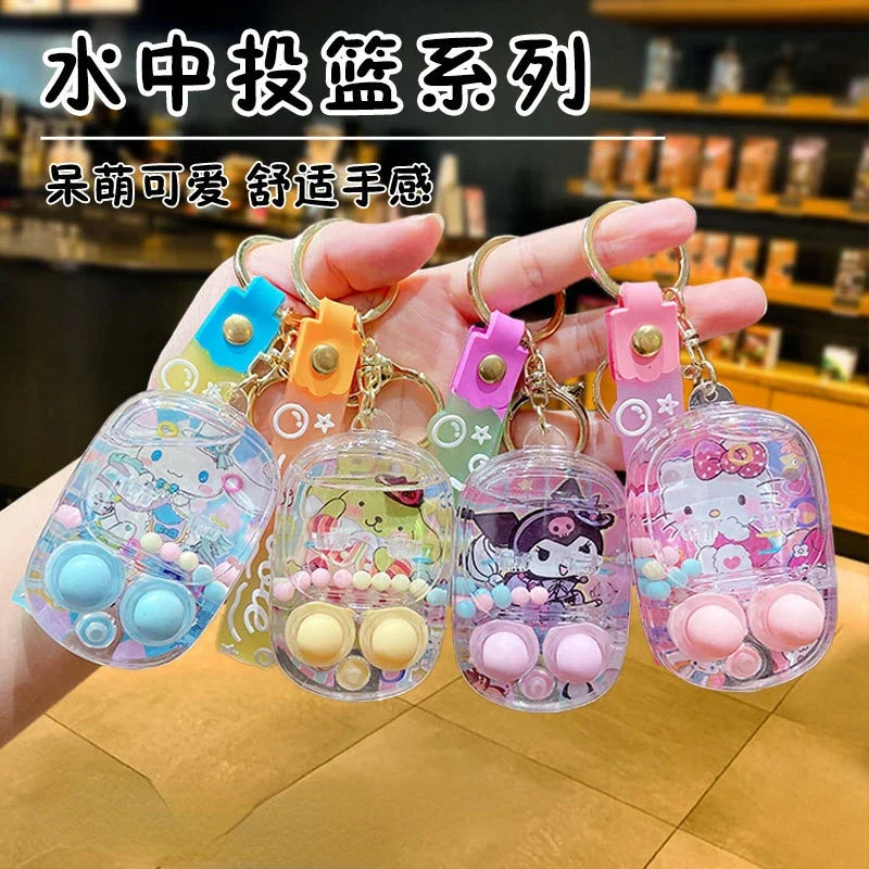 

Sanrio Kawaii Anime Cartoon series HelloKitty Kuromi Cinnamoroll NewCreative cute toy key chain backpack small pendant gift