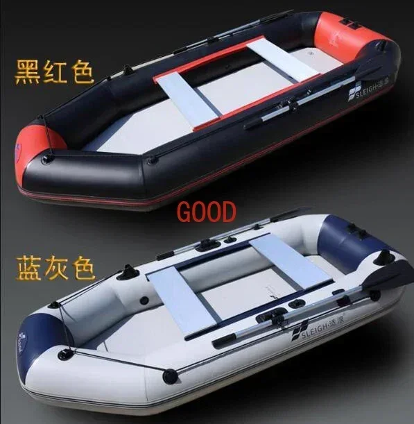 1.2mm Thickness PVC Inflatable Boat with Electric Motor & Sunshade Set 3+1 Air Chamber Air Deck Fishing Platform Boat Accessory