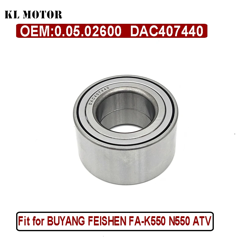 Bearing For Buyang … - image