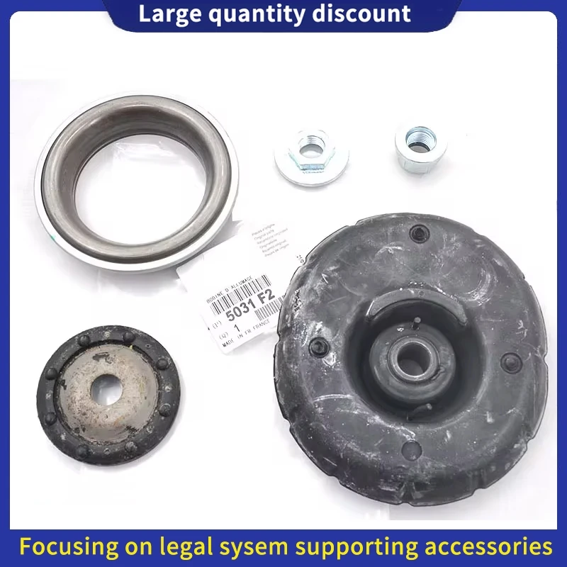 

5031F2 For Peugeot207 208 2008 301 Citroen C3 Picasso C4 DS3 Front Suspension Strut Top Mount Bearing Shock absorption Kit503527
