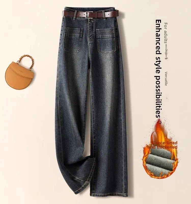 

Deep Blue Retro Denim Straight Leg Pants Women's High Waist Slimming Fce Floor-Length Skinny Wide Leg Trousers