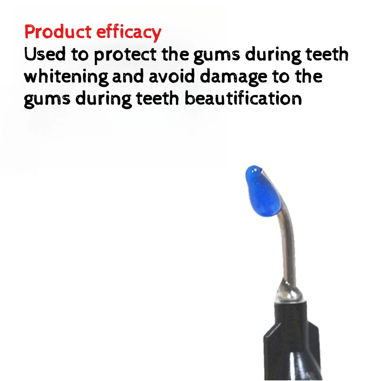 حامي اللثة المحدد للأسنان، التحليق الضوئي السريع، المعدات الميكانيكية المختبرية المريحة، أداة عيادة طبيب الأسنان