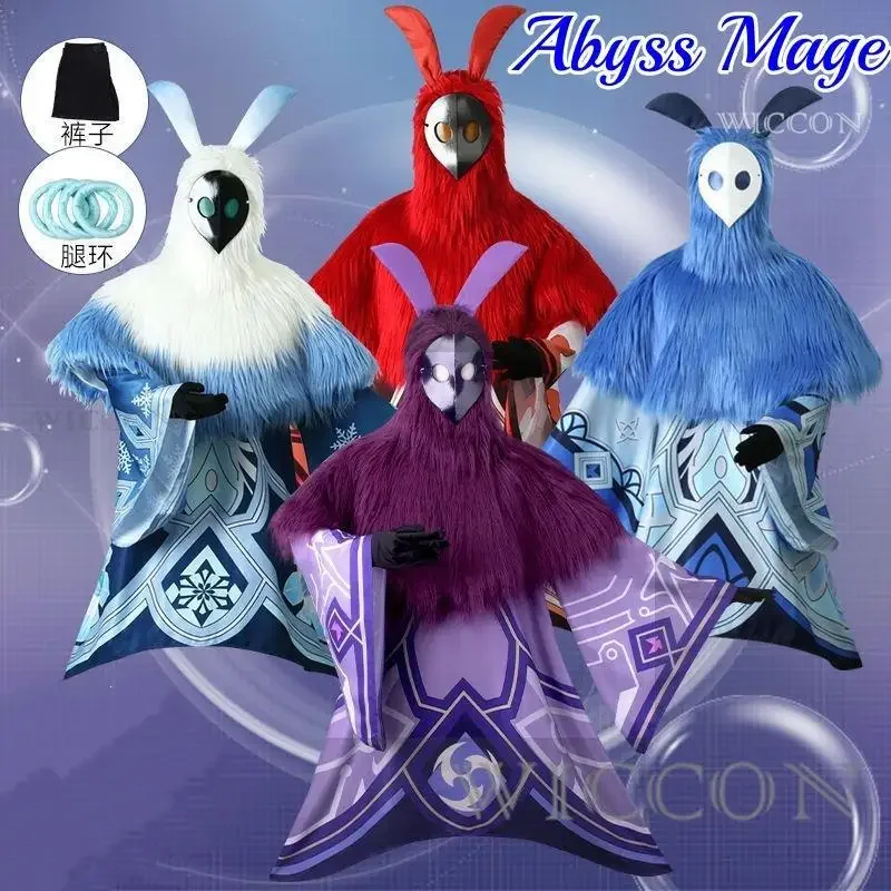 Abyss Mage Anime Game Genshin Impact Pyro Abyss Mage Hydro Abyss Mage Electro Abyss Mage Cryo Abyss Mage Clothes Cosplay Costume