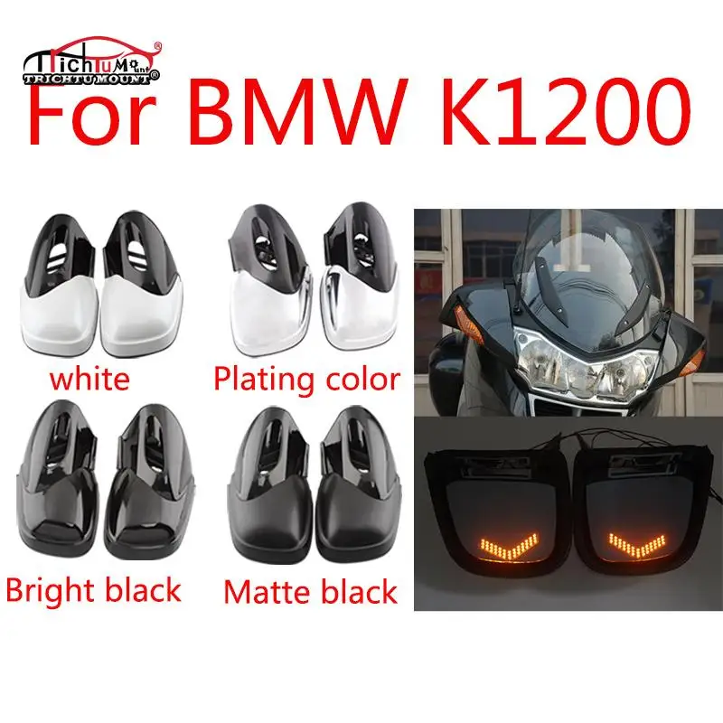 

Motorcycle Rear View Mirror LED Amber Turn Signal Light Fairing Mount Side Mirrors For BMW K1200 K1200LT K1200M K1200 1999-2008