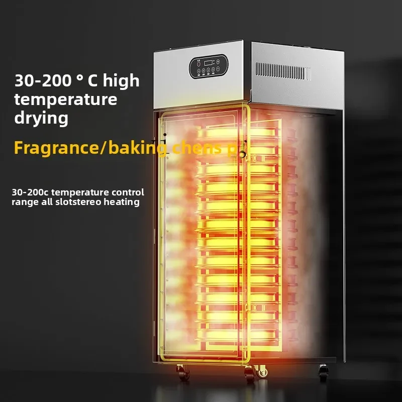CC1 Commercial Food Dryer Food Fruit Vegetable Bamboo Shoot Chinese Medicinal Materials Fish Shrimp Beef Tea Baking