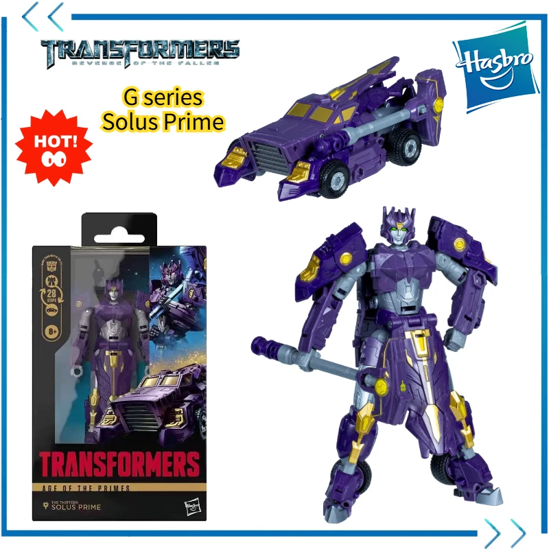 autentica-statuetta-del-personaggio-di-anime-transformers-serie-g-solus-prime-d-modello-da-collezione-ornamento-giocattolo-regalo-di-compleanno-g1