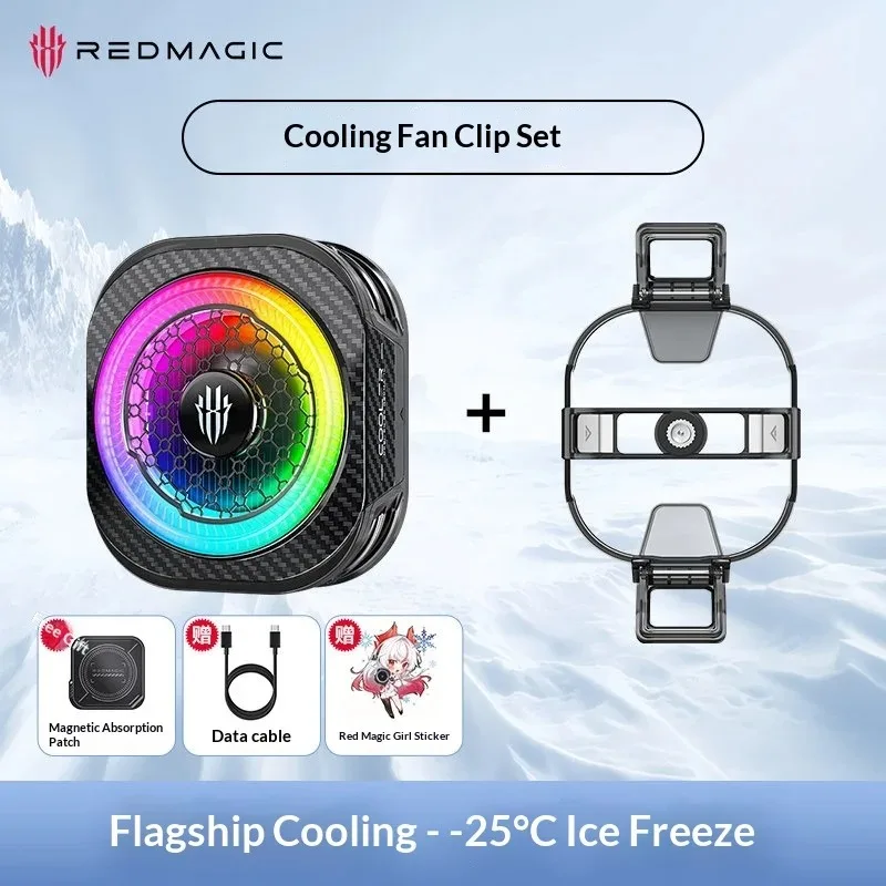 RedMagic Cooler 8 Pro, Magnetic CellPhone Cooler for Gaming, 36W High-power Heat Dissipation Cool Down Heat Sink New Original view 5