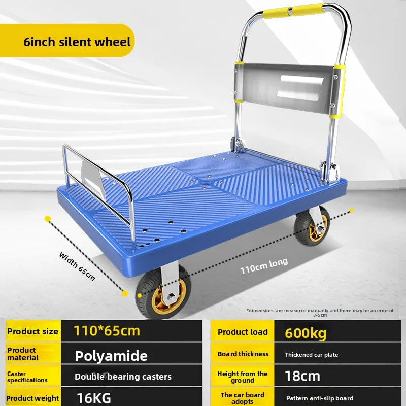 YIGE trolley folding pull cart light pull trolley handling flat hand pull silent trolleysturdy and durablesturdy and durable