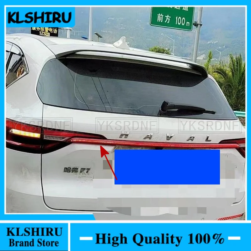 

Suitable for haval F7 through taillights haval f7x specially modified LED trunk streamer turn signal brake lights