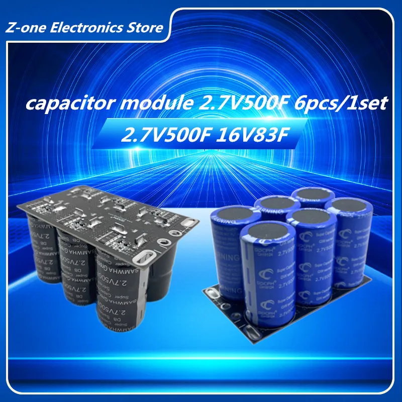 16V83F 2.7V 500F Farad capacitor automotive rectifier citor 2.7v500f 16V83F, used for capacitor modules in automotive windows