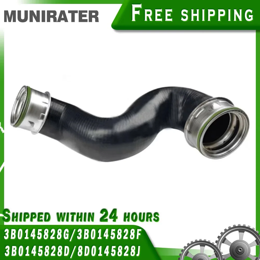 

Intercooler Turbo Hose Pipe Fit For PASSAT VW SKODA SUPERB 1.9 TDI 3B0145828