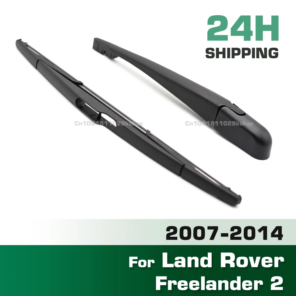 

GREATROAD Wiper Rear Wiper Blade & Arm Set Kit For Land Rover Freelander 2 2007 - 2014 Windshield Windscreen Window Brush