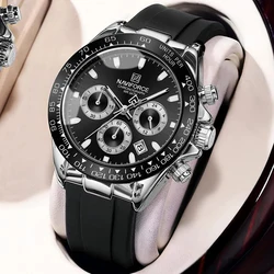 NAVIFORCE Creative Multifunction Male Wristwatch Date Display Soft Silicone Strap Men Quartz Watch Waterproof Sports Chronograph