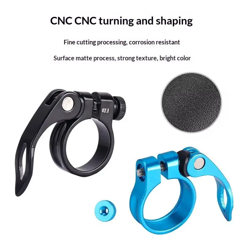 Cyclists Choice Quick Release Aluminum Alloy Seat Post Clamp for On the Fly Adjustments